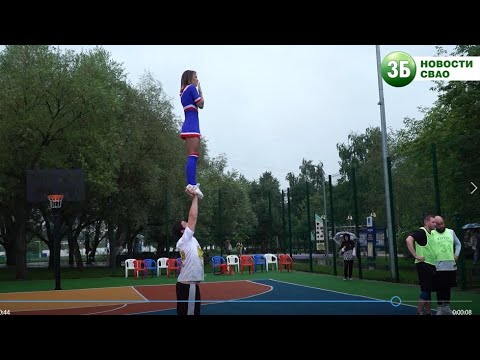 Спортивный праздник в парке Яуза