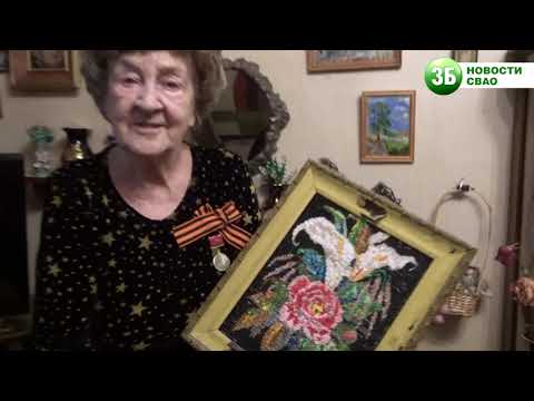 Вручение памятного знака ветерану Эльвире Попель