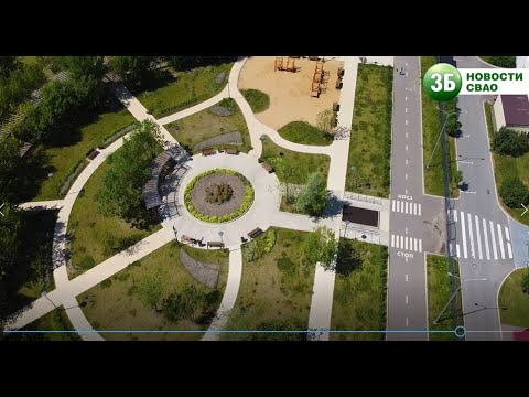 Зона отдыха на Заповедной улице