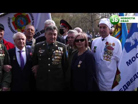 Ликвидаторы ЧАЭС заложили капсулу времени на Певческом поле