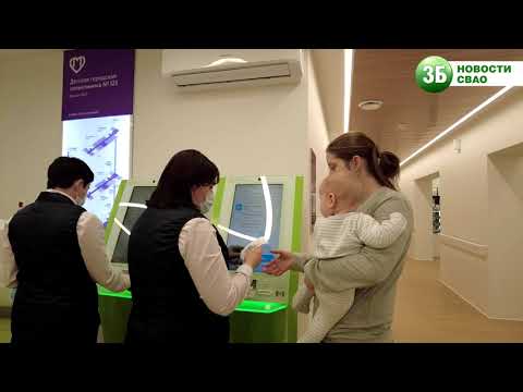 Новая детская поликлиника в Лианозове