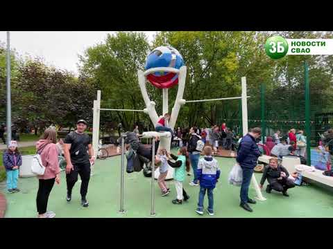 Баскетбольный турнир в честь Дня города в Бутырском