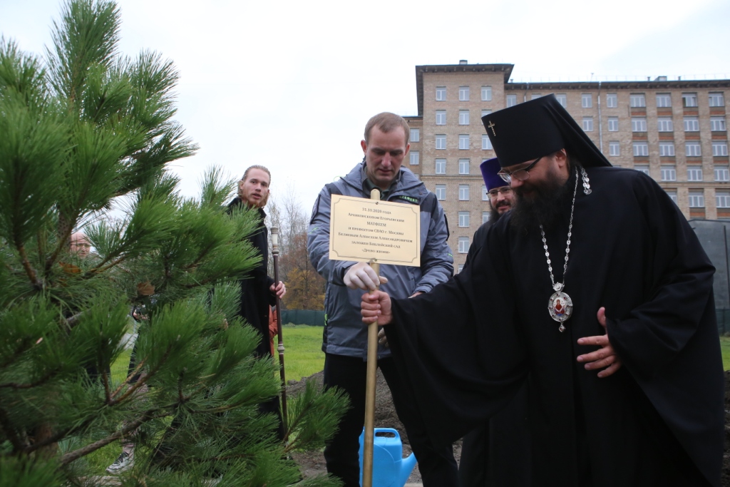 В Бутырском заложили библейский сад