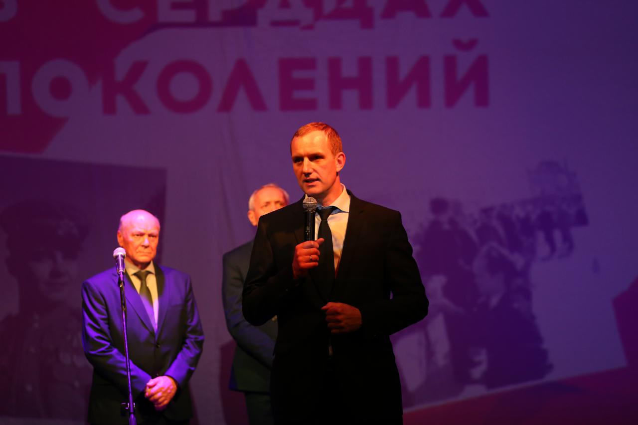 Префект Алексей Беляев открыл фестиваль «Победа в сердце поколений»
