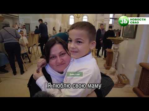 "Крылья ангела" в СВАО - акция в честь Дня матери