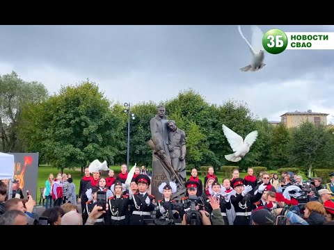 Открытие памятника ополченцам 13-й Ростокинской дивизии