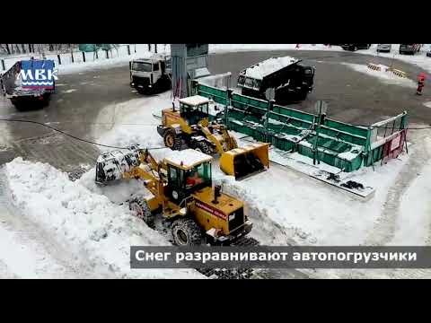 Снегосплавный пункт: как это работает