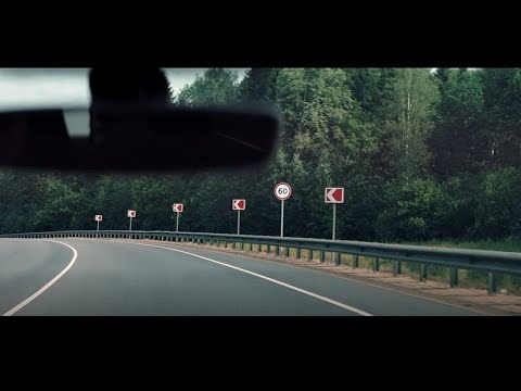 Скорость. Дорожные знаки