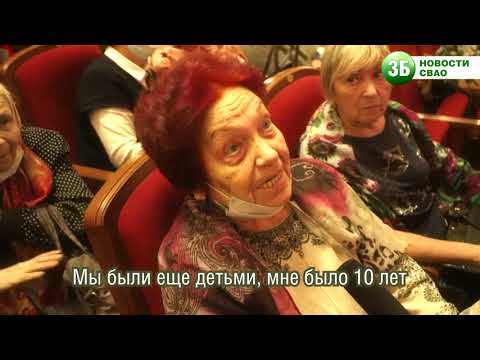 Концерт в честь 80-летия начала контрнаступления советских войск в битве под Москвой