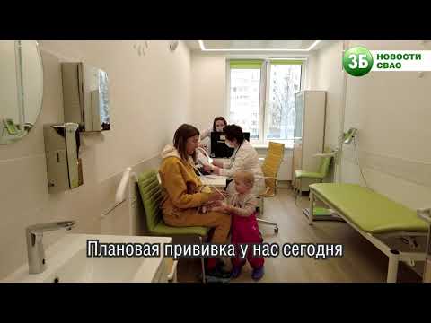 Детская поликлиника на Новгородской 23А