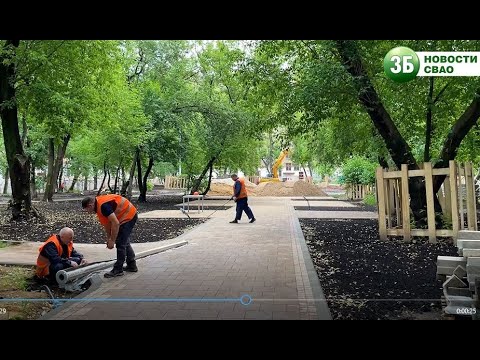 Благоустройство сквера в Алексеевском