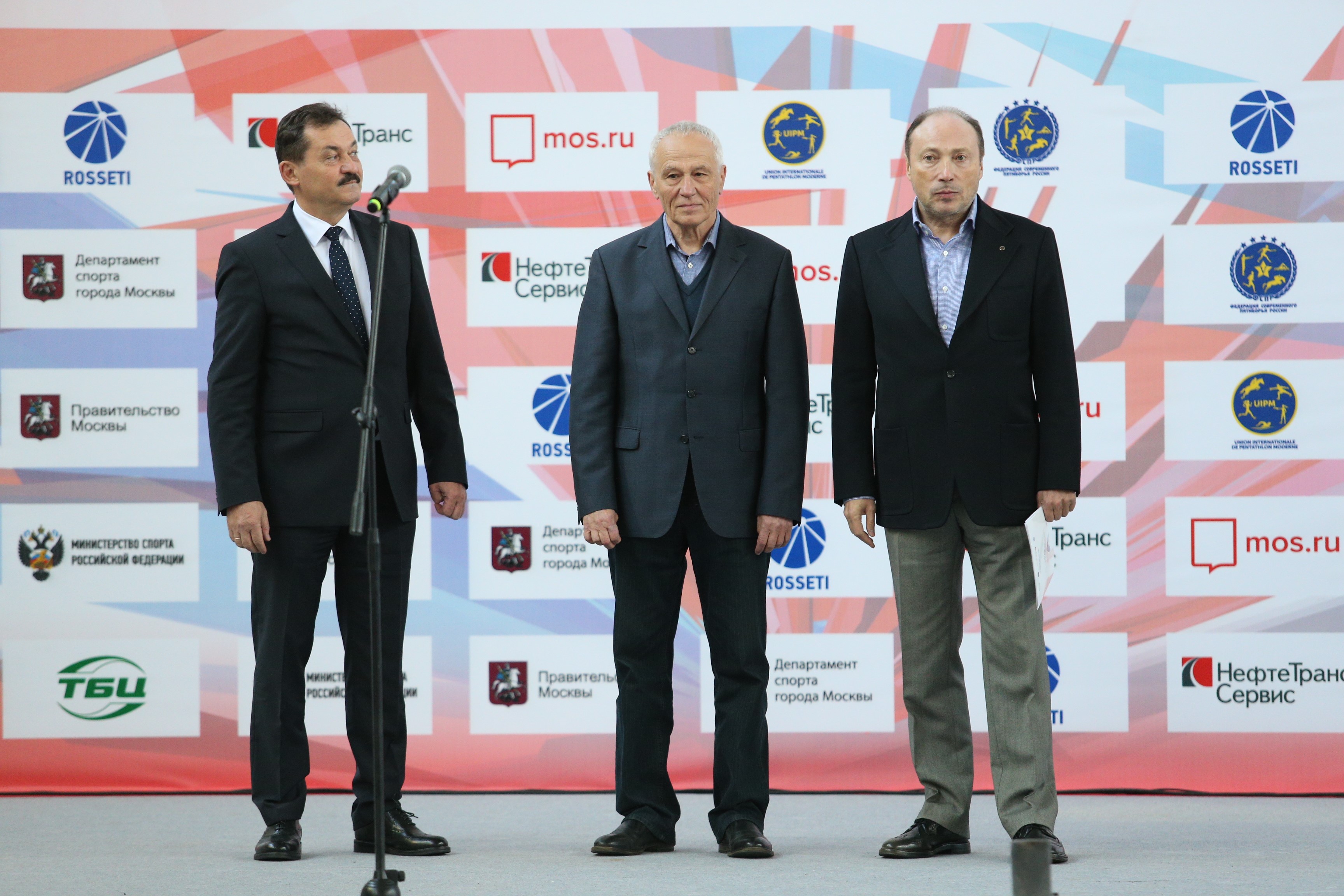 Кубок Кремля по современному пятиборью
